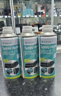 Баллон сжатый воздух для чистки от пыли