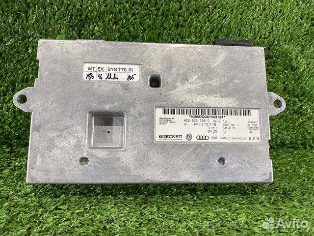 Блок управления MMI Audi A6 C6 4F 4E0035729С