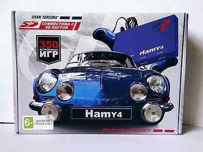Приставка Sega - Dendy Hamy 4 350-in-1