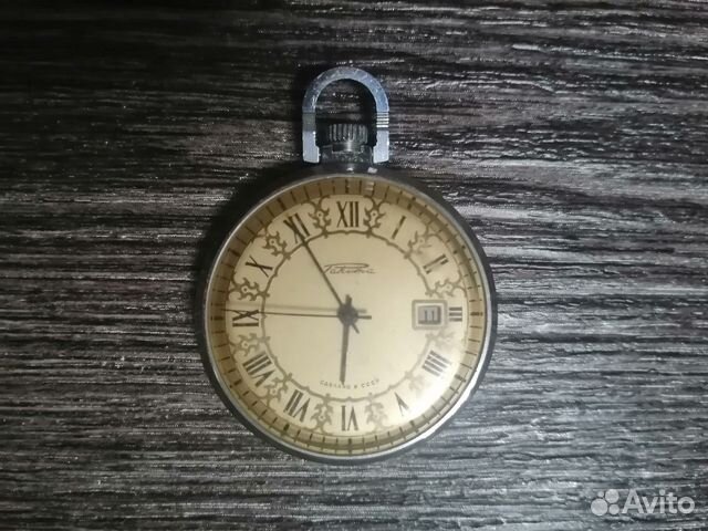 Карманные часы Ракета с датой