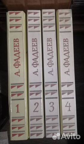 Эрих М. Ремарк. Собрание сочинений в 4-х т