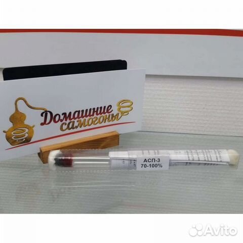 Ареометр асп-3 спиртовой 70-100 (для спирта) гост