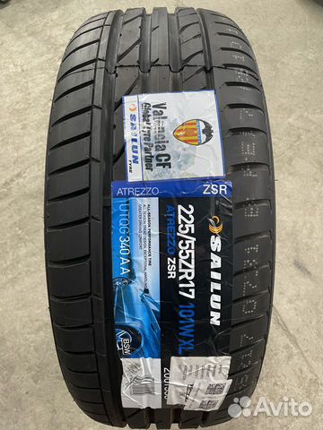 Sailun Atrezzo ZSR 225/55 R17 101W