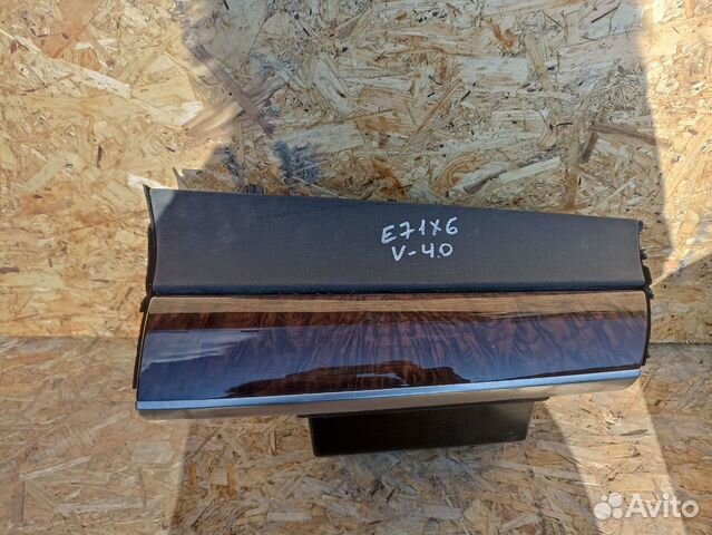 Бардачок BMW E71