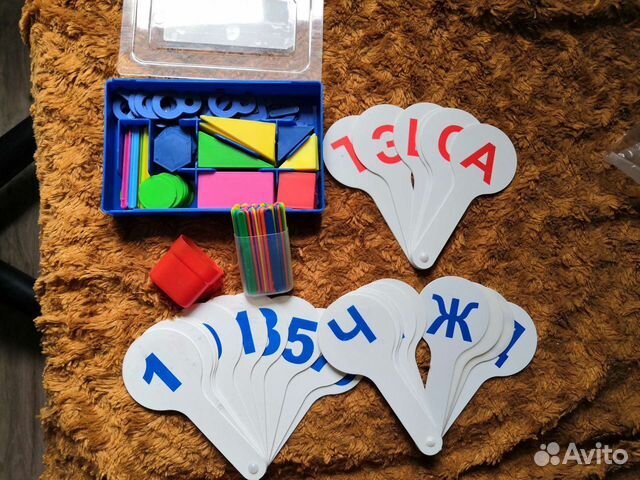 Набор для школы