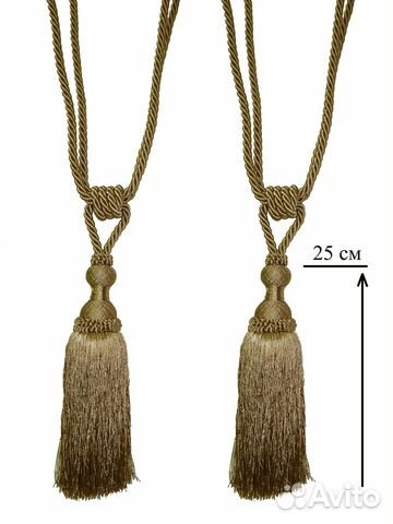 Кисти, подхваты для штор