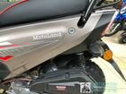 Скутер Motoland Matrix 150 объявление продам