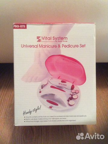 Набор для маникюра и педикюра zepter