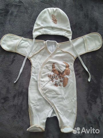 Комплект на выписку