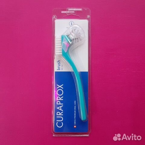 Щетка для зубных протезов Curaprox BDC 150/152