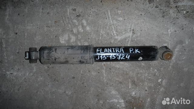 Амортизатор задний Hyundai Elantra (MD/UD) 2010-2