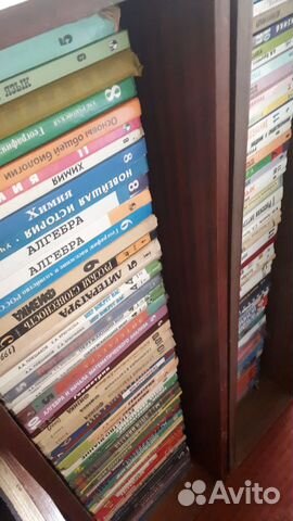 Учебники 1 -11 класс