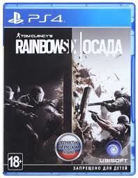 Tom Clancy's Rainbow Six Осада