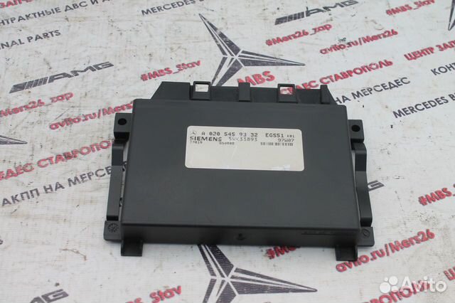 Блок управления w210 Мерседес АКПП EGS51