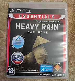 Heavy Rain для Sony PS3