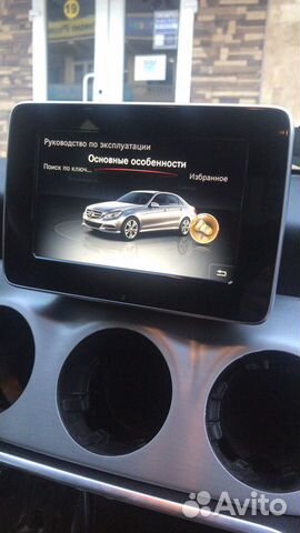 Ремонт штатных Магнитол Comand Mercedes-Benz