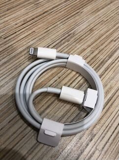 Lightning usb c