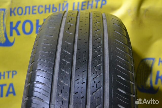 Dunlop Grandtrek ST30 225/65 R17
