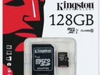 Карта памяти MicroSD Kingston