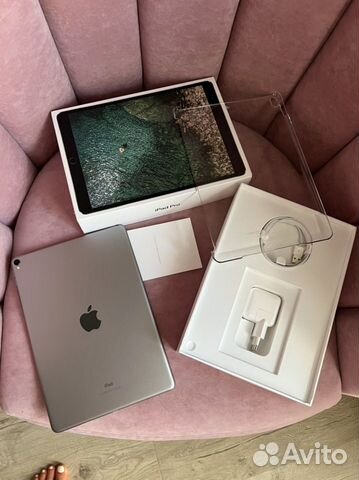 iPad pro 10,5, 512 GB