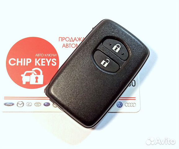 Ключ Тойота Приус / Toyota Prius, IQ. 89904-47190