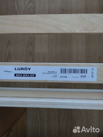 Кровать IKEA Luroy 90*200