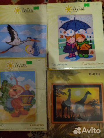 Вышивка крестом и бисером