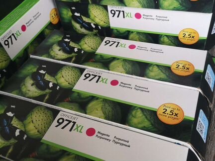 Картриджи hp 971xl cn627ae