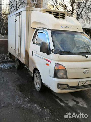 Грузоперевозки