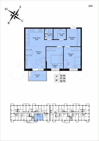 3-к. квартира, 57,4 м², 5/5 эт.