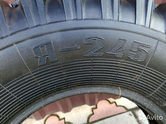 Омскшина Я-245 21.5/9 R15C