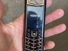 Vertu signature touch China