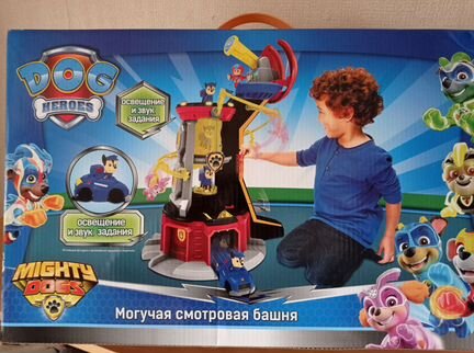 Башня Смотровая 58 см Щенячий Патруль Новая