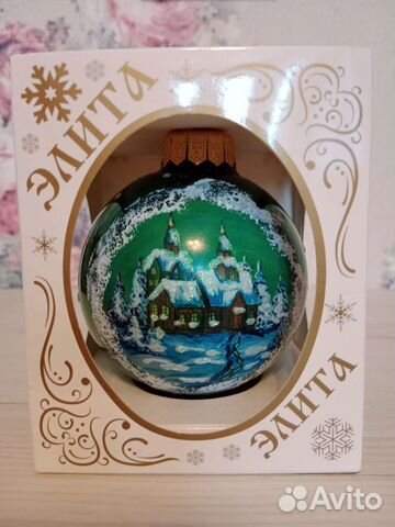 Шар на ёлку стекло новый