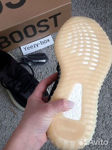 Кроссовки Adidas Yeezy Boost 350