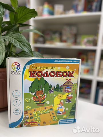 Настольные игры, развивающие