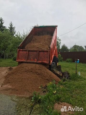 Песок с доставкой, цена за 1 тонну