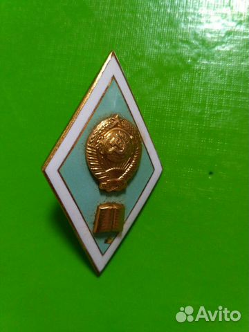 Нагрудные знаки