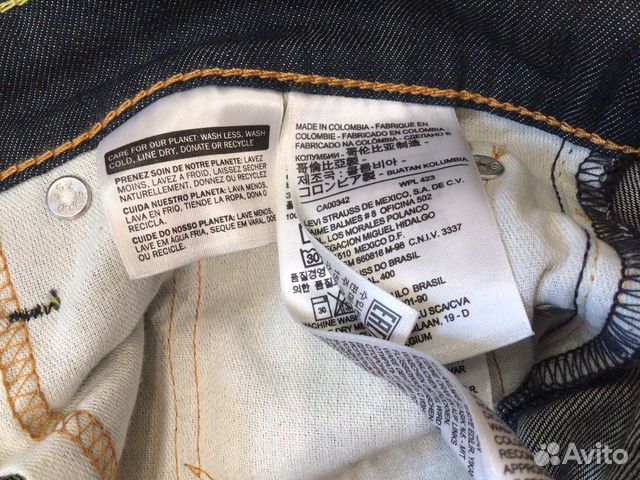 Джинсы мужские levis 511оригинал