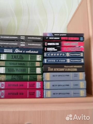 Книги мировой и зарубежной классики