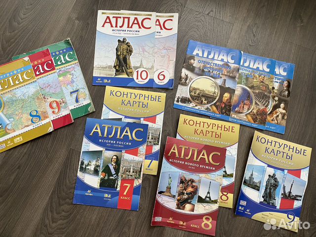 Атлас География Атлас/ Контурные карты История