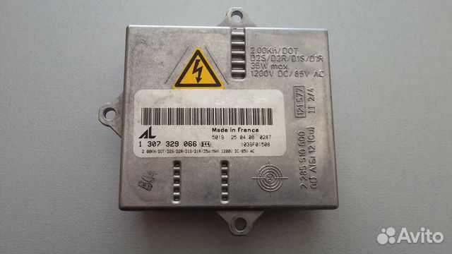 Блок розжига ксенона Ауди A-8