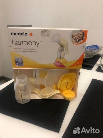 Молокоотсос ручной