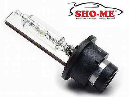 Ксеноновая лампа SHO-ME D4S 4300K/5000K/6000K