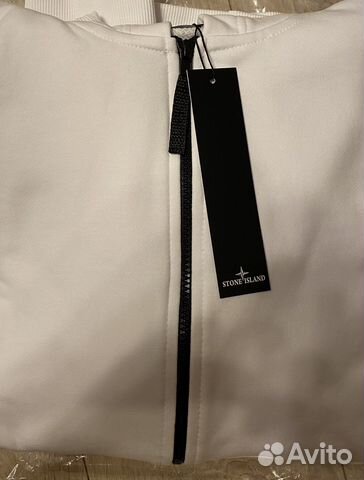 Лот зип худи stone island для Егора