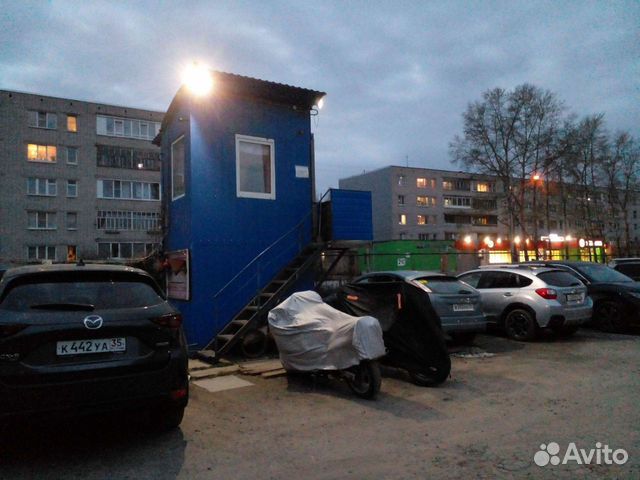 Работа сторож