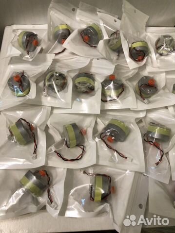 Мотор лидара робота Xiaomi Roborock