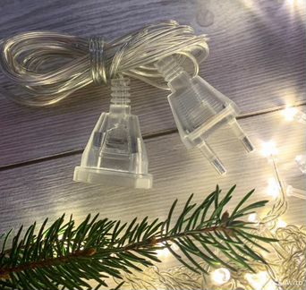 Удлинитель для гирлянды