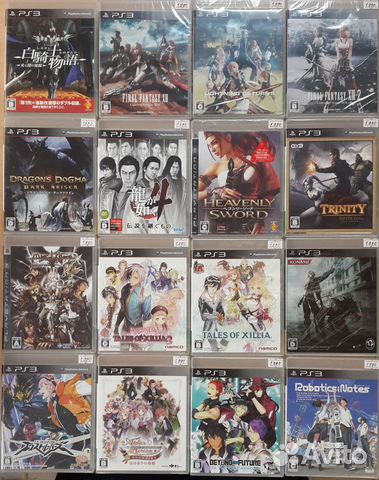 Игры PlayStation 3 - Япония - Japan - в пленке