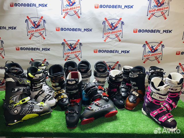 Горнолыжные ботинки